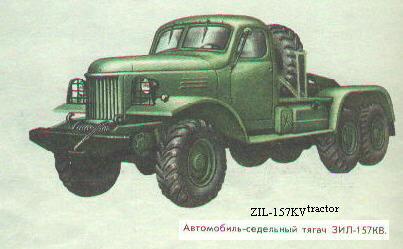 zil157.jpg